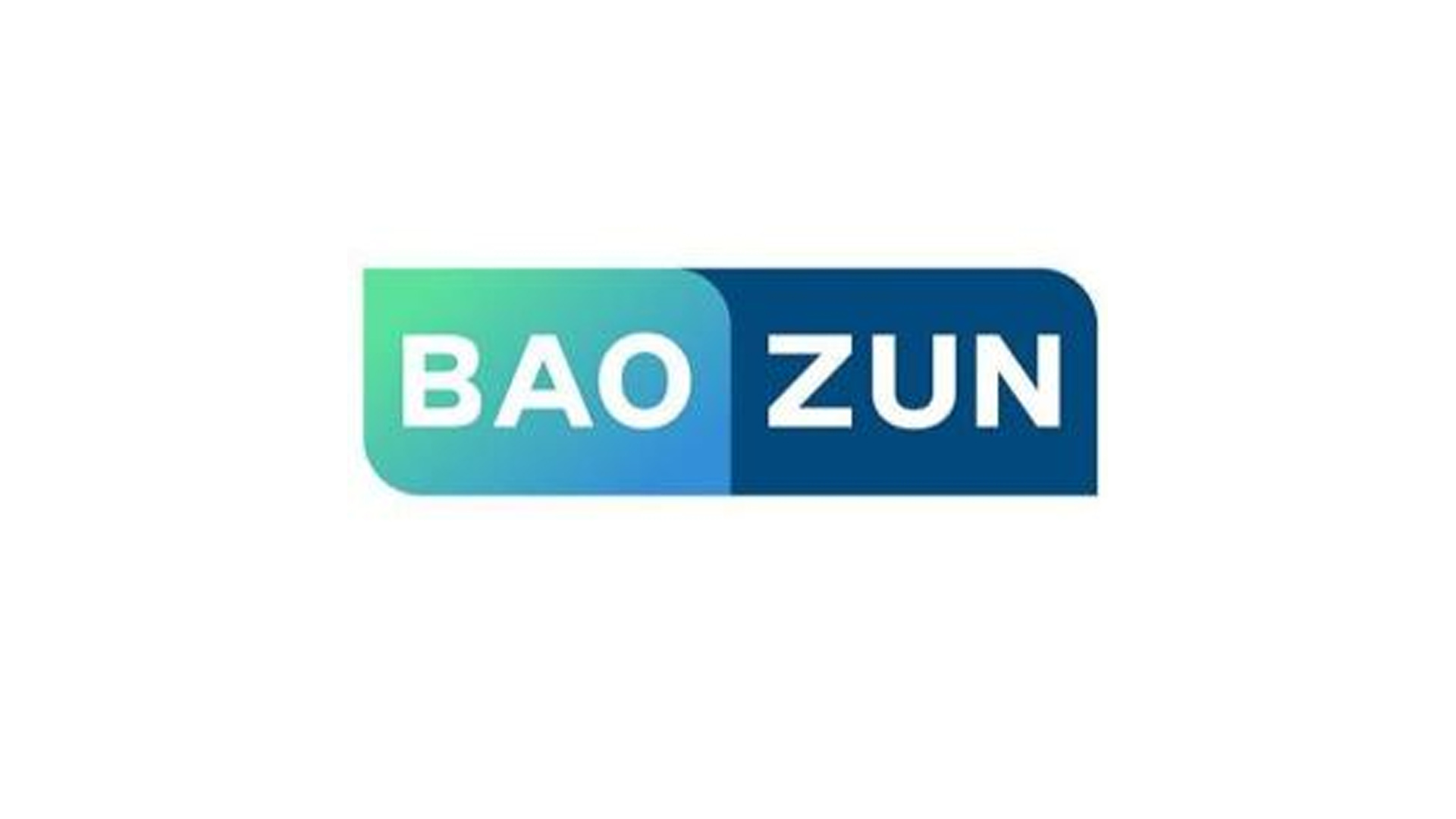 第七期 “ 企话汇 ” 专题——宝尊电商